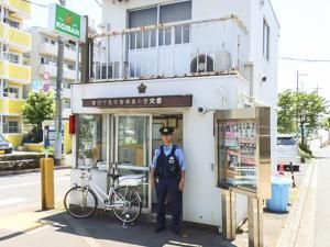 亀有警察署 小菅交番の画像