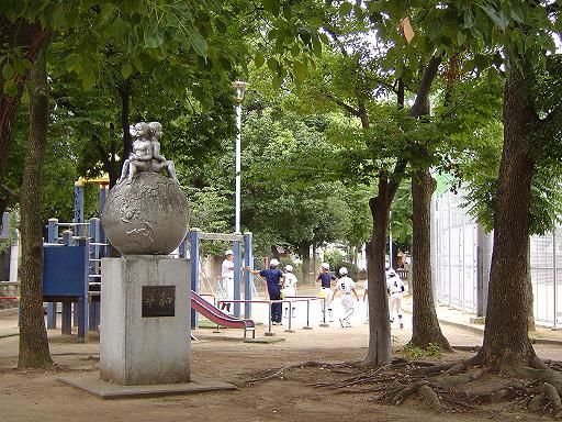 東中本公園の画像