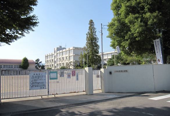 尼崎市立浜田小学校の画像