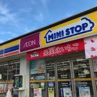 ミニストップ 印西草深店の画像