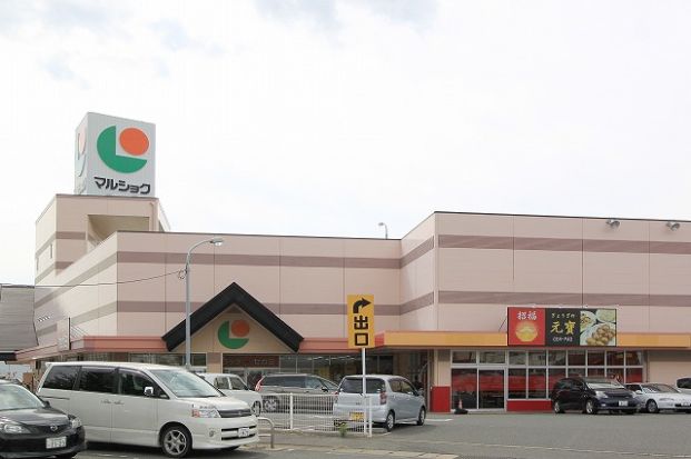 マルショク 富野店の画像