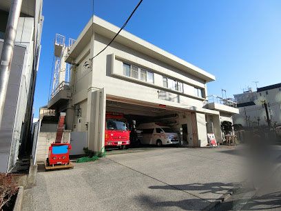 東京消防庁 玉川消防署用賀出張所の画像