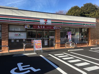 セブン-イレブン 世田谷千歳郵便局前店の画像