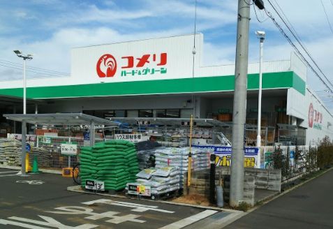 コメリ平塚真田店の画像