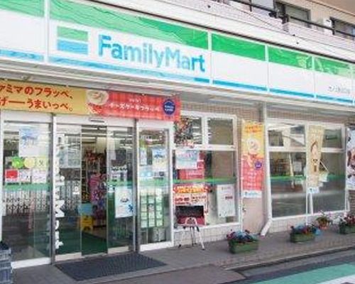 ファミリーマート 池ノ上駅北口店の画像