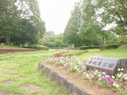 舟地蔵公園の画像