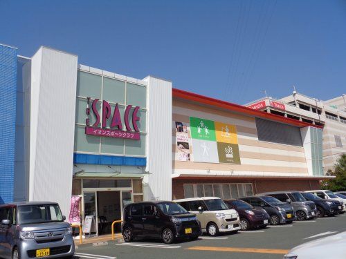 イオンスポーツクラブ浜松西店の画像