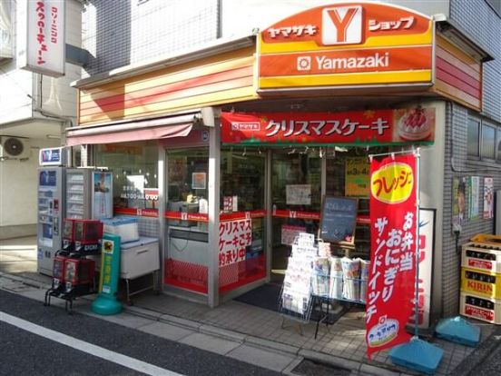 ヤマザキYショップ 代田サンカツ店の画像