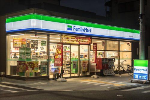 ファミリーマート 駒川中野東店の画像