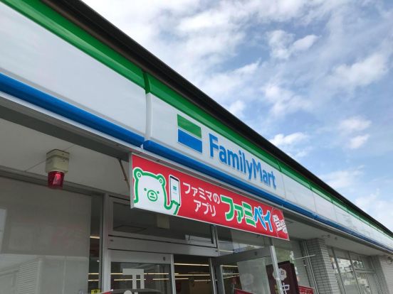 ファミリーマート 神戸玉津インター小山店の画像