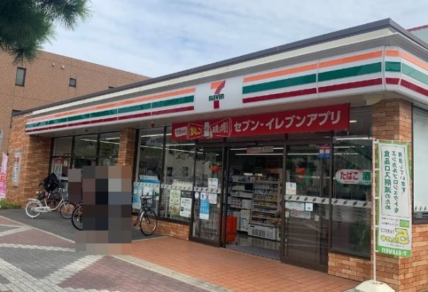 セブンイレブン 名古屋中村町7丁目店の画像