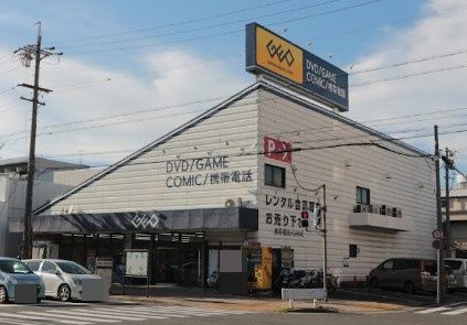 ゲオ 栄生店の画像