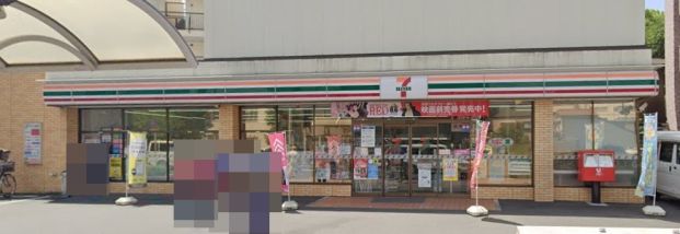 セブンイレブン 名古屋中村区役所駅前店の画像