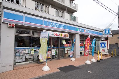 ローソン 明大前駅南店の画像