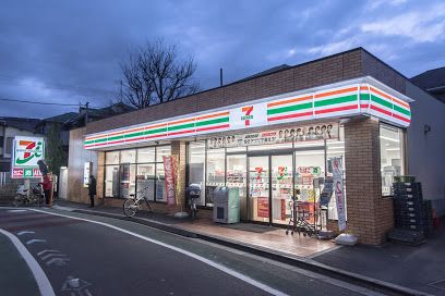 セブン-イレブン 世田谷羽根木店の画像