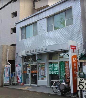 名古屋洲原郵便局の画像