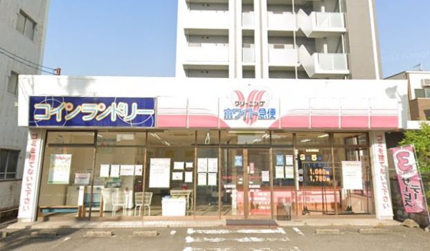 ホワイト急便 杉栄S.S店の画像