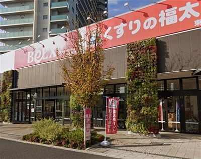 BeLX(ベルクス) 東松戸店の画像