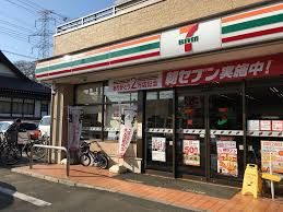 セブンイレブン 国分寺北町2丁目店の画像