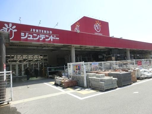 ジュンテンドー 沼田店の画像