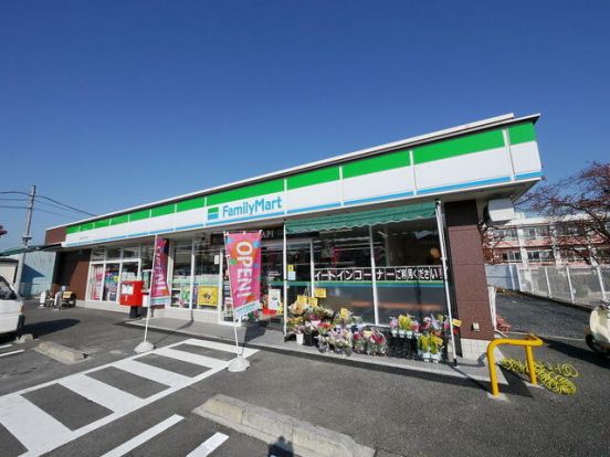 ファミリーマート 狭山富士見通り店の画像