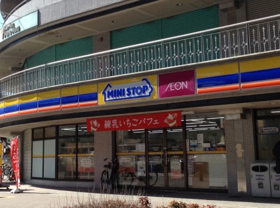 ミニストップ 西日置店の画像