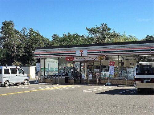 セブンイレブン 東近江小田苅店の画像