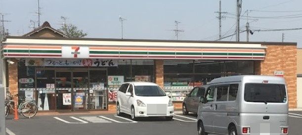 セブンイレブン 名古屋宿跡町1丁目店の画像