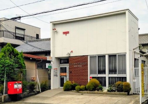名古屋中郷郵便局の画像
