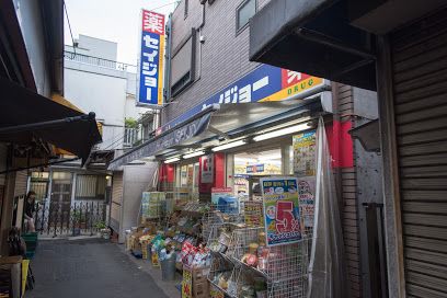 ココカラファイン ヘルスケアセイジョー 代田橋北口店の画像