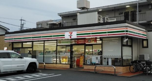 セブンイレブン 名古屋五才美町店の画像