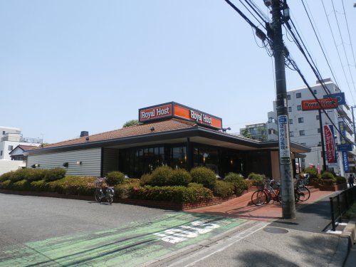 ロイヤルホスト 石神井台店の画像