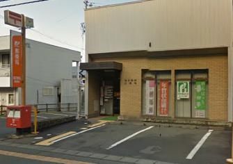 滝沢駅前郵便局の画像