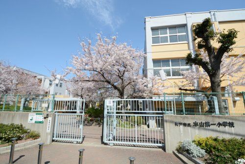 神戸市立本山第一小学校の画像