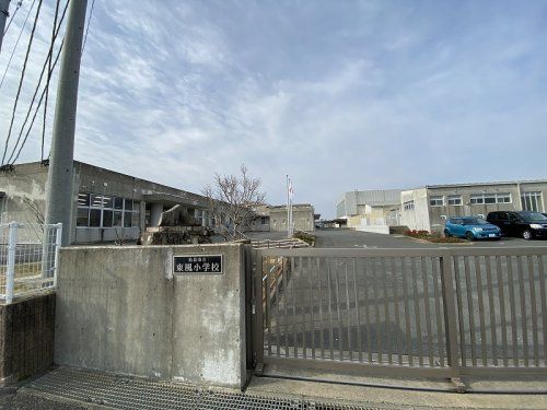 糸島市立東風小学校の画像