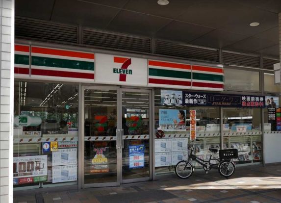 セブンイレブン 上目黒2丁目店の画像