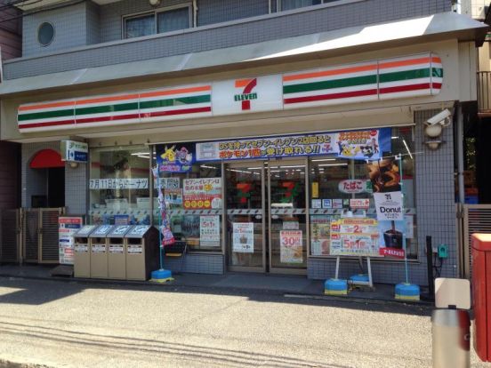 セブンイレブン 横浜大口仲町店の画像