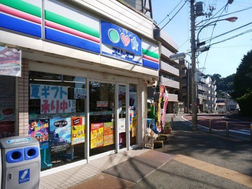 ローソン・スリーエフ 不入斗店の画像