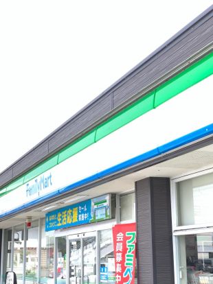 ファミリーマート 西条小松新屋敷店の画像