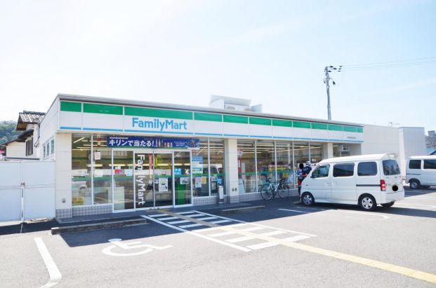 ファミリーマート 河内長野喜多町店の画像