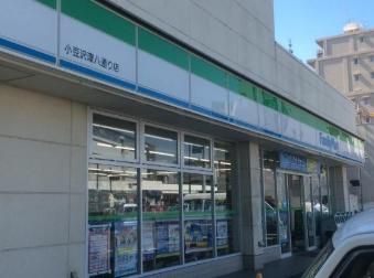 ファミリーマート 小豆沢環八通り店の画像