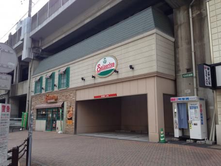 サイゼリヤ 北赤羽駅前店の画像