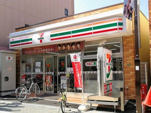 セブンイレブン 足立千住4丁目店の画像