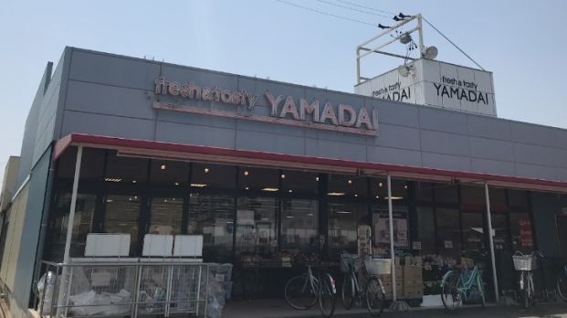 スーパーヤマダイ アオヤマ店の画像