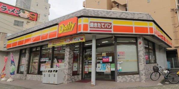 デイリーヤマザキ 岩塚駅店の画像