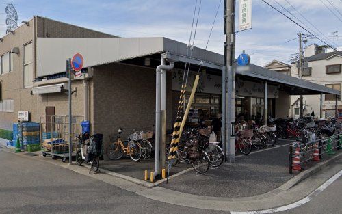 スーパーオオジ 富松店の画像