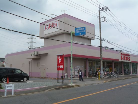 ファッションセンター しまむら東大和店の画像