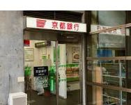 京都銀行北桑支店の画像