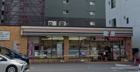 セブンイレブン 名古屋丸の内3本町通店の画像