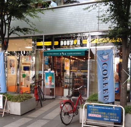 ドトールコーヒーショップ武蔵境北口店の画像